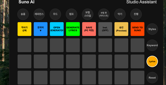 체계적인 메뉴 구조
